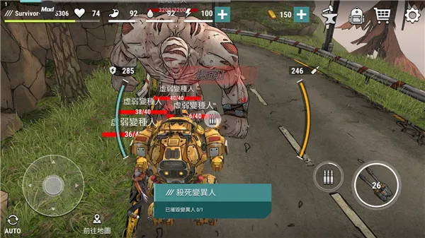 黑暗时代丧尸求生(丧尸生存游戏) 黑暗时代丧尸求生(丧尸生存游戏)