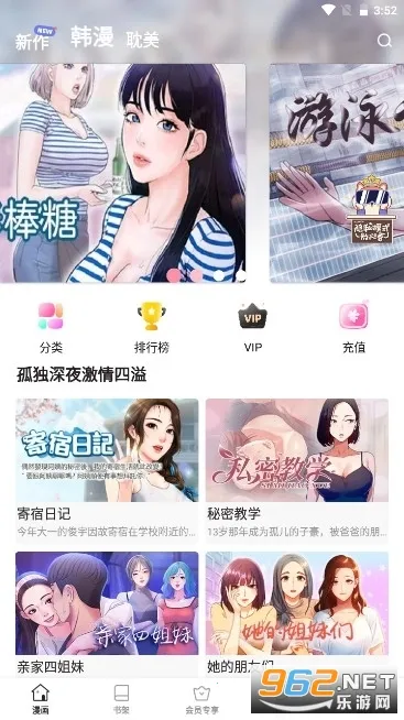 ��һ����2025���ذ�װv9.1.7 ��Ѱ�