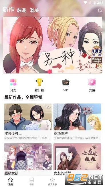 ��һ����2025���ذ�װv9.1.7 ��Ѱ�