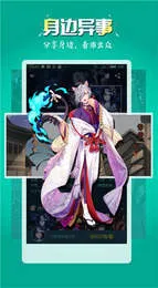 ��һ����2025���ذ�װv9.1.7 ��Ѱ�