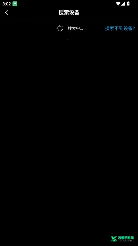 懒懒视频(免费观影软件) 懒懒视频(免费观影软件)