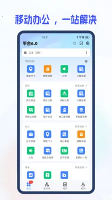 ���д�MC2025���°汾