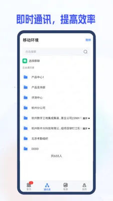 ���д�MC2025���°汾