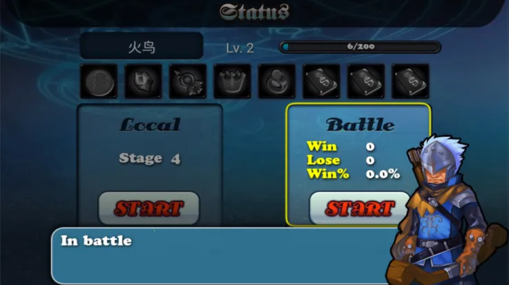 ������2(����������Ϸ)v1.5.0 �ֻ���