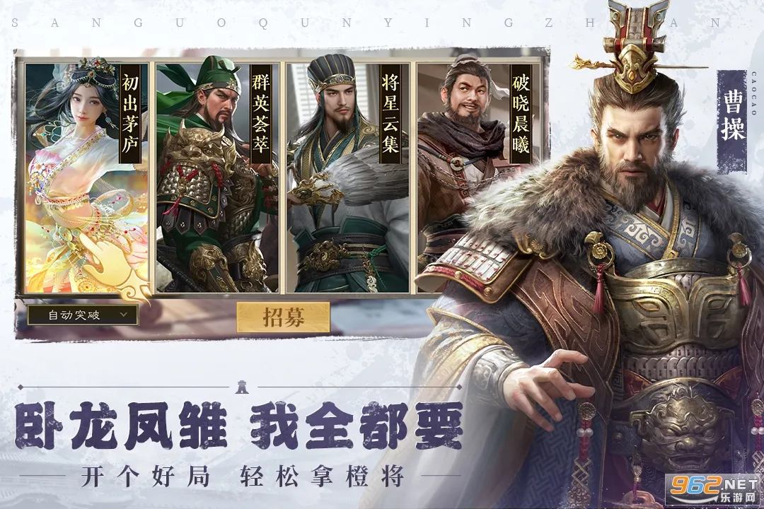 ����ȺӢ��������ҵ2025����v1.1.0 �ٷ���