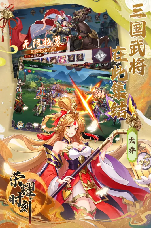 ��ҫʱ��(����������Ϸ)v1.0.0 ��Ѱ�