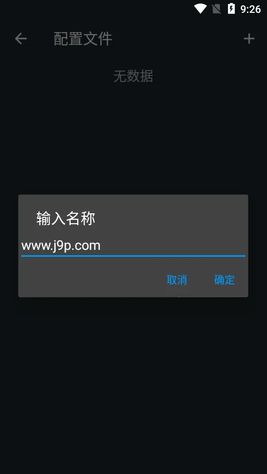 jarģ����2025����v1.7.7-play ���°�