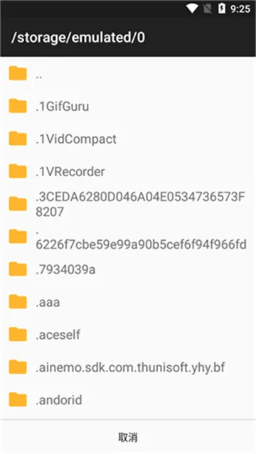 jarģ����2025����v1.7.7-play ���°�