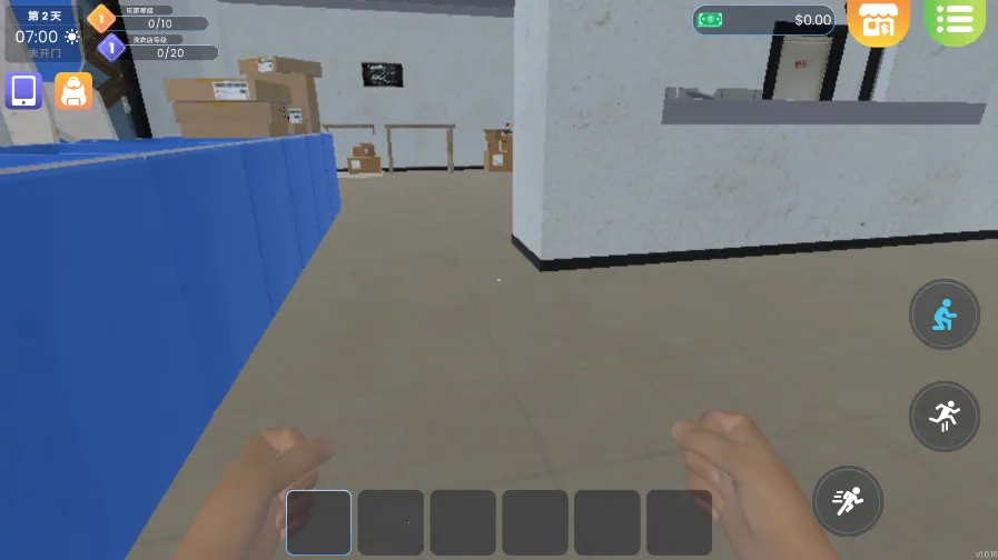 ϴ�µ�ģ����(ϴ�µ꾭Ӫ��Ϸ)v6.1.5 �ٷ���