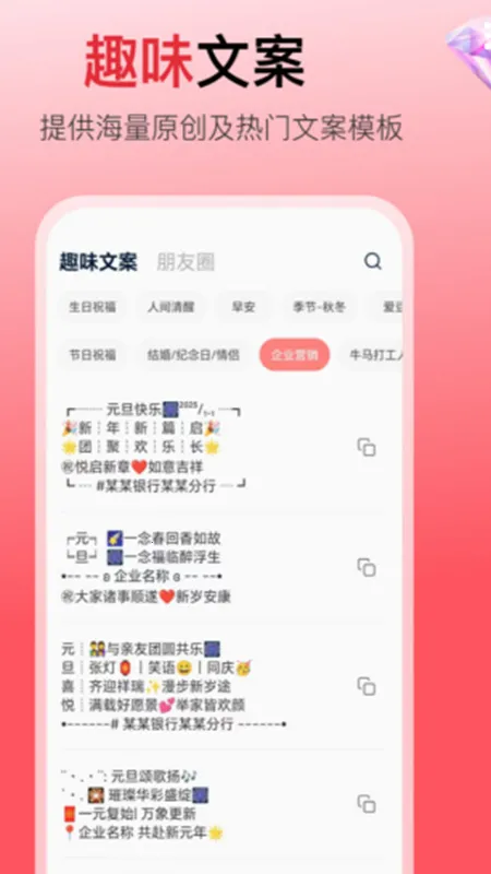 �ǻ��İ���׿���ֻ���v1.0.5 ���°�