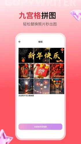 �ǻ��İ���׿���ֻ���v1.0.5 ���°�