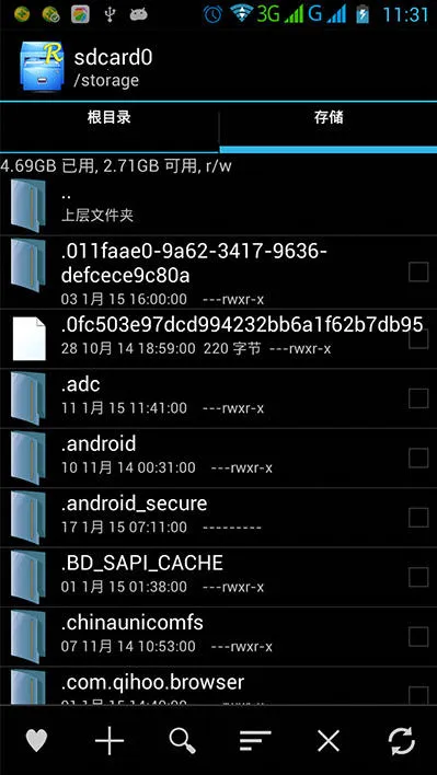 RE�ļ���������׿���ֻ���v5.0.2 �ٷ���