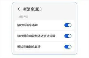 ��������Ϣ�ں�(��Ϣ�����ع���)