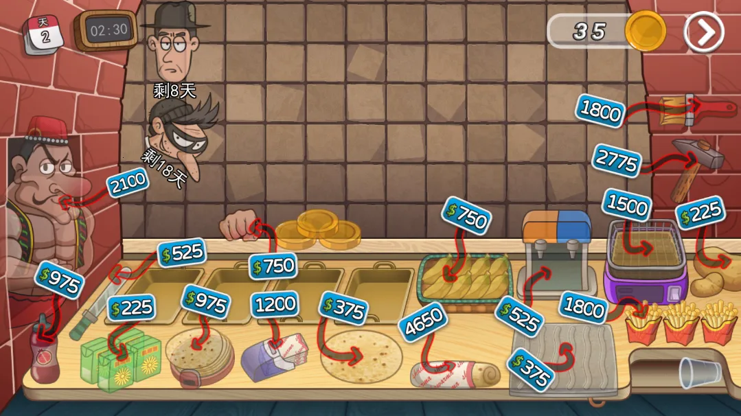 �ϵ�ɳ����ٷ����°汾v1.1.4 ��׿��