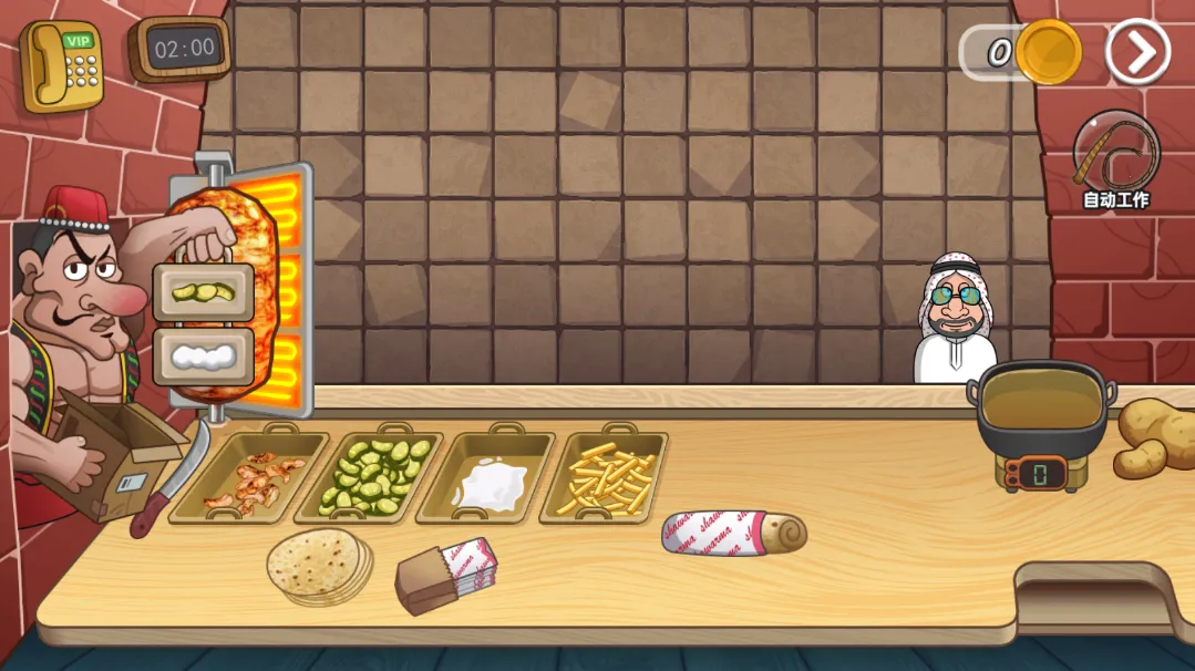 �ϵ�ɳ����ٷ����°汾v1.1.4 ��׿��