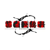 �հ׹�����2025����v6.0 ��Ѱ�