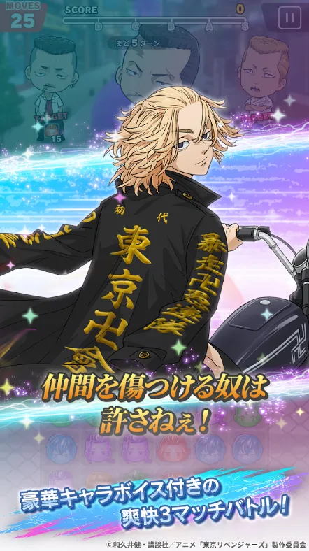 ���������߰�׿���ֻ���v4.0.0 �ֻ���