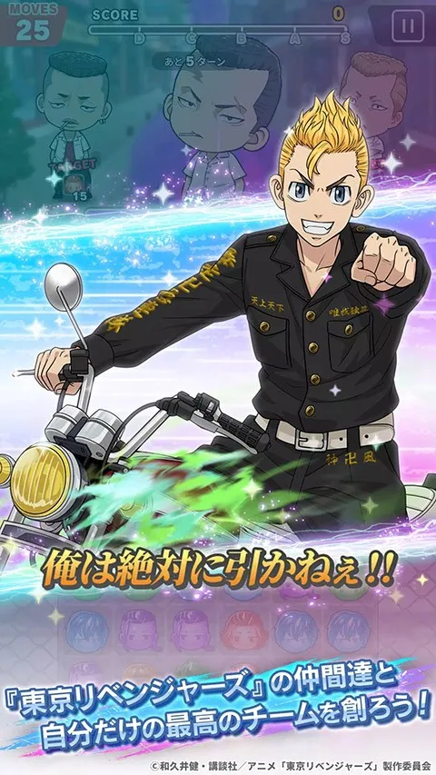 ���������߰�׿���ֻ���v4.0.0 �ֻ���