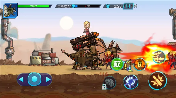 超强机甲恐龙(机甲恐龙战斗游戏) 超强机甲恐龙(机甲恐龙战斗游戏)