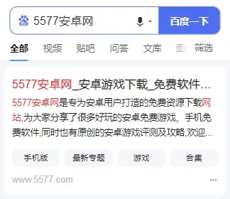 我是大学霸安卓版手机版 我是大学霸安卓版手机版