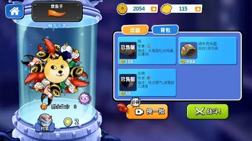 �������2025����v5.1 ��Ѱ�