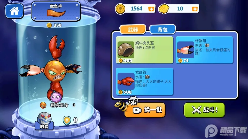 �������2025����v5.1 ��Ѱ�