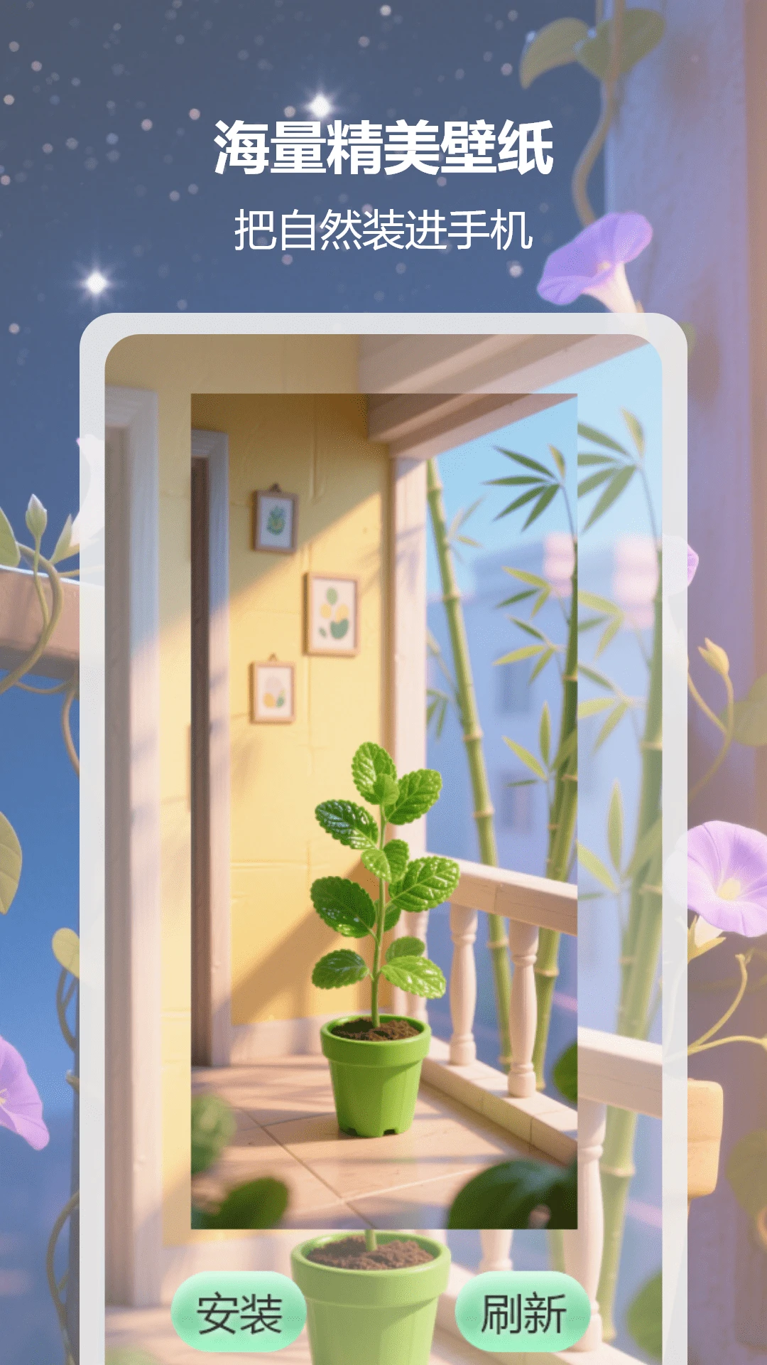 ���ﻨ��2025����v1.0.16 ���°�