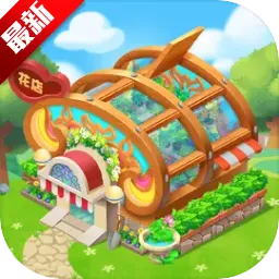 ���ﻨ��2025����v1.0.16 ���°�