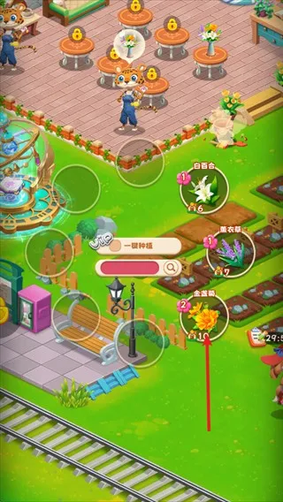 动物花店2025下载 动物花店2025下载