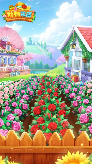 ���ﻨ��2025����v1.0.16 ���°�