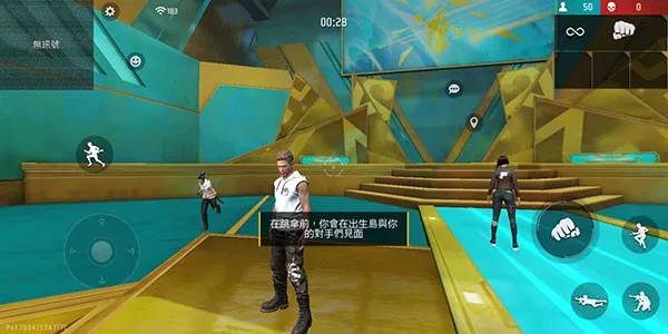 ���ɿ�����Ҫ����ȥ(�ĵ�����ɱ����)v1.118.1 �ֻ���