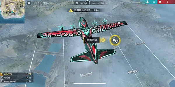 ���ɿ�����Ҫ����ȥ(�ĵ�����ɱ����)v1.118.1 �ֻ���