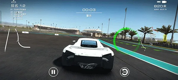 超级房车赛传奇2025最新版本 超级房车赛传奇2025最新版本