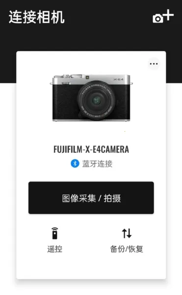 FujiXWeekly2025下载 FujiXWeekly2025下载