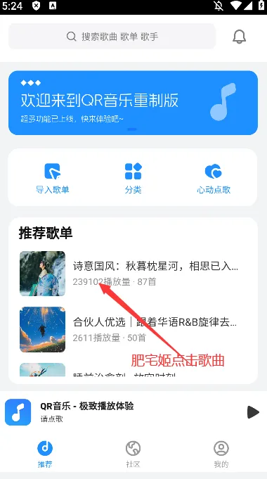 QR����(������������)v1.0.0 ��Ѱ�