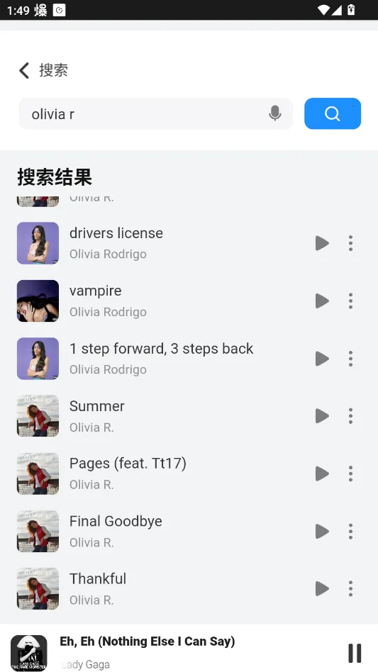 QR����(������������)v1.0.0 ��Ѱ�