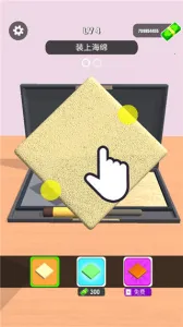 ��ױƷ�޸��ٷ����°汾v1.2.3 ��׿��