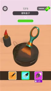 ��ױƷ�޸��ٷ����°汾v1.2.3 ��׿��