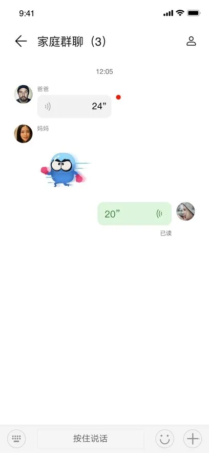 ���ܹػ���Ϊ�ֱ��ٷ����°汾v2.0.15.300 ��Ѱ�