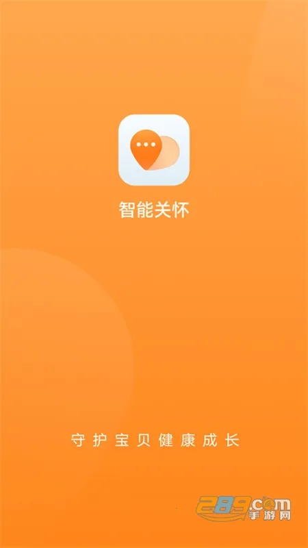 ���ܹػ���Ϊ�ֱ��ٷ����°汾v2.0.15.300 ��Ѱ�