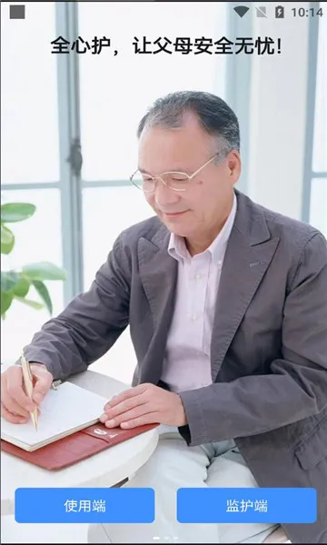 ȫ�Ļ�(�������ܷ���)v1.0.0 �ٷ���