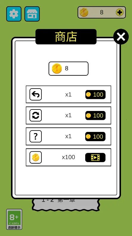 ���˸���3Tiles��׿���ֻ���v0.1 ��Ѱ�