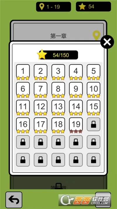 ���˸���3Tiles��׿���ֻ���v0.1 ��Ѱ�