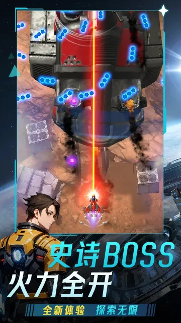 ����ս��(���������Ϸ)v1.7.682 ��׿��