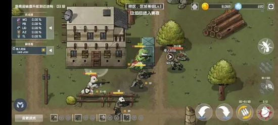 物种战争灭绝最新手机版 物种战争灭绝最新手机版