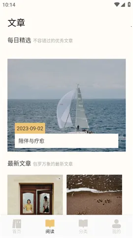 ����ͼ�������ֻ���v1.7 ���°�