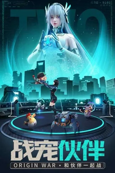 Դս��(�ƻö�������)v6.8 ��Ѱ�