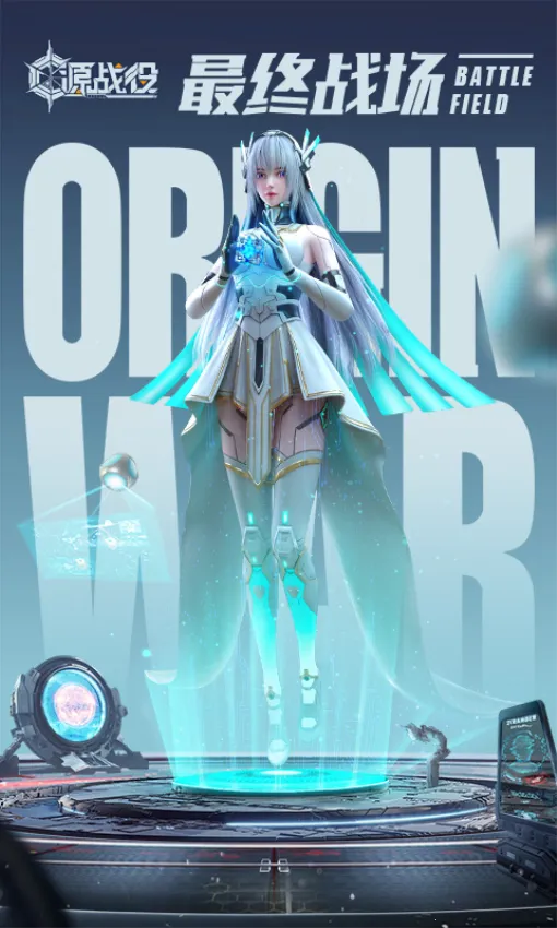 Դս��(�ƻö�������)v6.8 ��Ѱ�