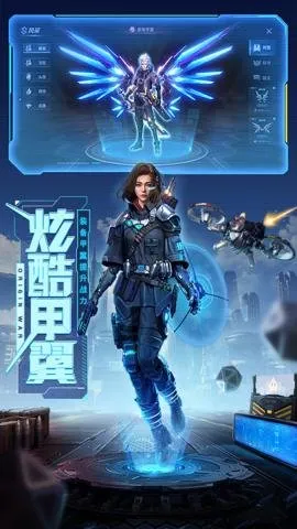 Դս��(�ƻö�������)v6.8 ��Ѱ�