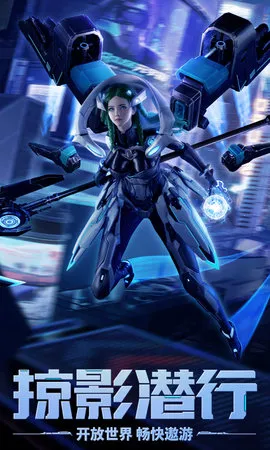 Դս��(�ƻö�������)v6.8 ��Ѱ�